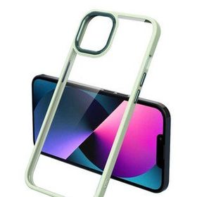 Zore Apple iPhone 12 Pro Krom Kapak Kılıf