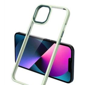 Zore Apple iPhone 12 Pro Krom Kapak Kılıf