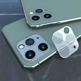 Zore Apple İphone 12 Pro Max 3d Full Kamera Koruyucu