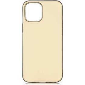 Zore Apple İphone 12 Pro Max 3d Full Kamera Koruyucu