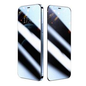 Zore Apple iPhone 12 Pro Max Fit Hard Mat Privacy Cam Ekran Koruyucu