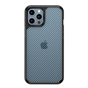 Zore Apple iPhone 12 Pro Max İnoks Kapak Kılıf