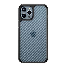 Zore Apple iPhone 12 Pro Max İnoks Kapak Kılıf