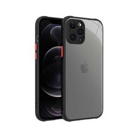 Zore Apple iPhone 12 Pro Max Kaff Kapak Kılıf