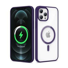 Zore Apple iPhone 12 Pro Max Magsafe Wireless Şarj Özellikli Silikon Ege Kapak Kılıf