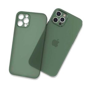 Zore Apple iPhone 12 Pro Max Tiny Kapak Kılıf