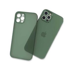 Zore Apple iPhone 12 Pro Max Tiny Kapak Kılıf