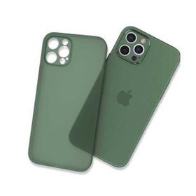 Zore Apple iPhone 12 Pro Max Tiny Kapak Kılıf