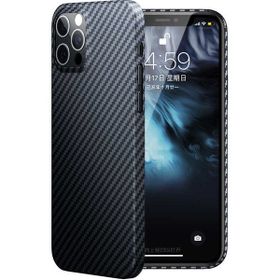 Zore Apple iPhone 12 Pro Silk Silikon Kılıf