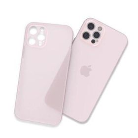 Zore Apple iPhone 12 Pro Tiny Kapak Kılıf