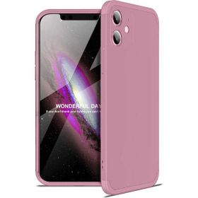 Zore Apple iPhone 12 Silk Silikon Kılıf
