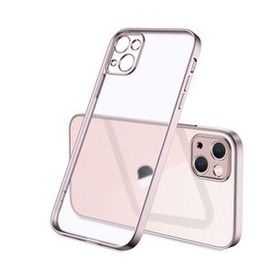 Zore Apple Iphone 13 Mat Gbox Kapak Cep Telefonu Kılıfı