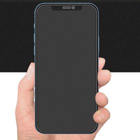 Zore Apple iPhone 13 Mini Mat Seramik Ekran Koruyucu