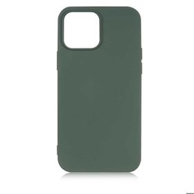 Zore Apple iPhone 13 Pro Max Uyumlu LSR Lansman Kapak Koyu Yeşil Kılıf
