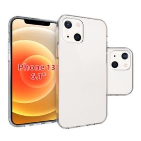 Zore Apple Iphone 13 Süper Silikon Cep Telefonu Kılıfı