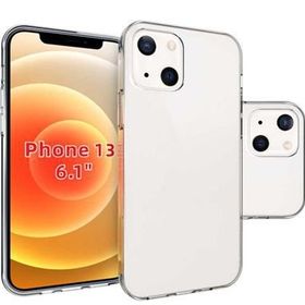 Zore Apple Iphone 13 Süper Silikon Cep Telefonu Kılıfı