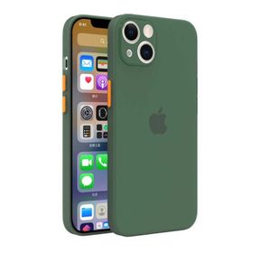 Zore Apple Iphone 13 Tiny Kapak Cep Telefonu Kılıfı