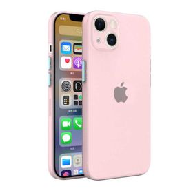 Zore Apple Iphone 13 Tiny Kapak Cep Telefonu Kılıfı