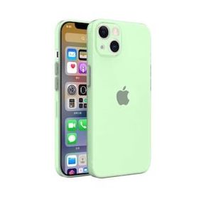 Zore Apple Iphone 13 Tiny Kapak Cep Telefonu Kılıfı