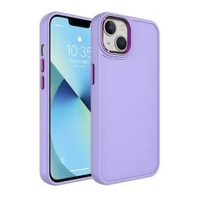 Zore Apple iPhone 14 Metal Çerçeve Buton Tasarımlı Sert Botox Kapak Kılıf