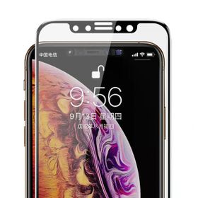 Zore Apple iPhone 14 Plus Kor Privacy Cam Ekran Koruyucu
