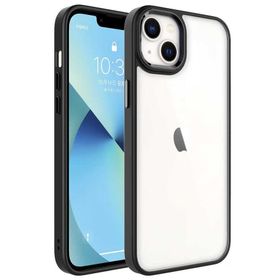 Zore Apple iPhone 14 Plus Krom Kapak Kılıf