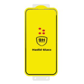 Zore Apple iPhone 14 Pro Hizalama Aparatlı Hadid Glass Cam Siyah Ekran Koruyucu