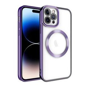 Zore Apple iPhone 14 Pro Magsafe Wireless Şarj Özellikli Setro Silikon Kılıf
