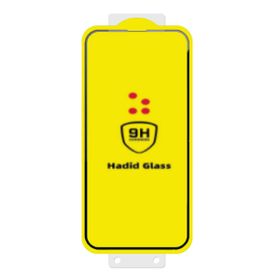 Zore Apple iPhone 14 Pro Max Hizalama Aparatlı Hadid Glass Cam Ekran Koruyucu