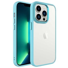 Zore Apple iPhone 14 Pro Max Krom Kapak Kılıf