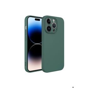 Zore Apple iPhone 14 Pro Max Uyumlu Kamera Korumalı Mara Lansman Kapak Koyu Yeşil Kılıf