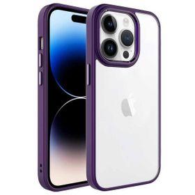 Zore Apple iPhone 14 Pro Uyumlu Krom Kapak Derin Mor Kılıf