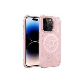 Zore Apple iPhone 14 Pro Uyumlu Rose Gold Wireless Şarj Özellikli Desenli Hot Kapak Kılıf