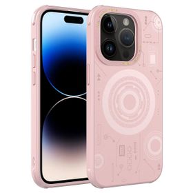 Zore Apple iPhone 14 Pro Uyumlu Rose Gold Wireless Şarj Özellikli Desenli Hot Kapak Kılıf
