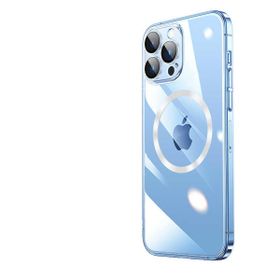 Zore Apple iPhone 14 Pro Wireless Şarj Özellikli Sert PC Riksos Magsafe Kapak Kılıf