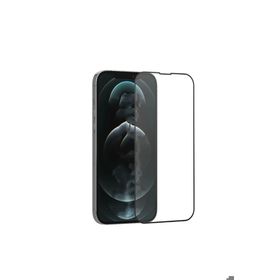 Zore Apple iPhone 15 Uyumlu Rio Glass Cam Ekran Koruyucu
