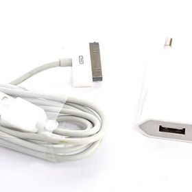 Zore Apple İphone 4 800 mAh Travel Charger Set