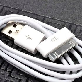 Zore Apple iPhone 4S Beyaz USB Kablo