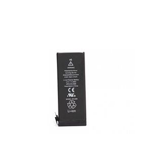 Zore Apple iPhone 4S Orjinal Max Batarya