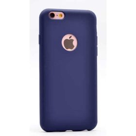 Zore Apple iPhone 5 Premier Silikon Kılıf