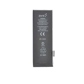 Zore Apple iPhone 5G Deep Serisi Batarya