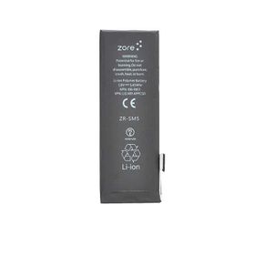 Zore Apple iPhone 5G Deep Serisi Batarya