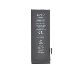 Zore Apple iPhone 5G Deep Serisi Batarya