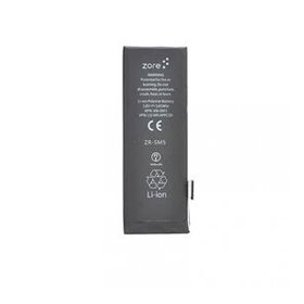 Zore Apple iPhone 5G Deep Serisi Batarya