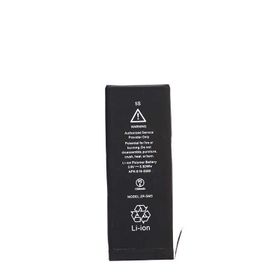Zore Apple iPhone 5S Orjinal Max Batarya