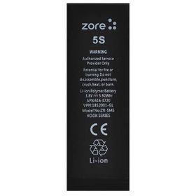 Zore Apple iPhone 5S Orjinal Max Batarya