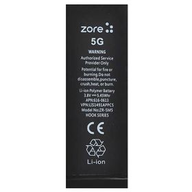 Zore Apple iPhone 5S Orjinal Max Batarya