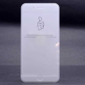 Zore Apple iPhone 6 Plus Kenarları Kırılmaya Dayanıklı Cam Ekran Koruyucu
