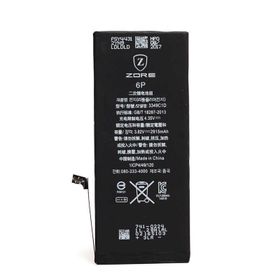 Zore Apple iPhone 6 Plus Orjinal Max Batarya