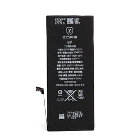 Zore Apple iPhone 6 Plus Orjinal Max Batarya